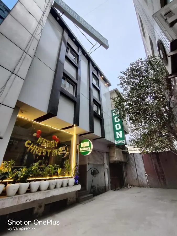 Hotel Moon Residency - Near Airport New Delhi