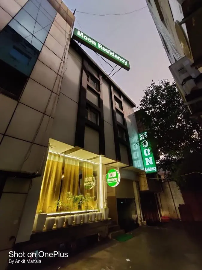 Hotel Moon Residency - Near Airport New Delhi
