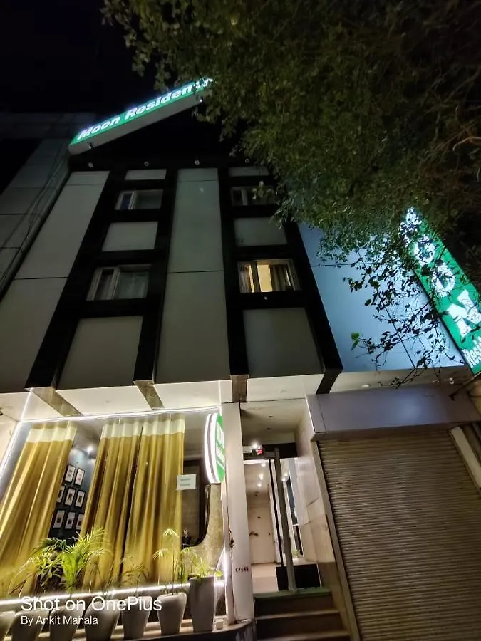 Hotel Moon Residency - Near Airport New Delhi 3*,