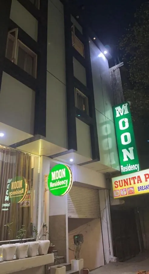 Hotel Moon Residency - Near Airport New Delhi